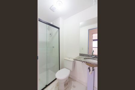 Apartamento para alugar com 43m², 2 quartos e 1 vaga Apartamento para alugar com 43m², 2 quartos e 1 vagaBanheiro