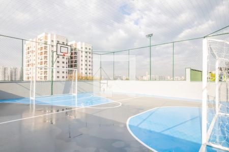 Apartamento para alugar com 43m², 2 quartos e 1 vaga Apartamento para alugar com 43m², 2 quartos e 1 vagaÁrea Comum