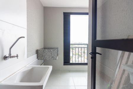 Apartamento para alugar com 43m², 2 quartos e 1 vaga Apartamento para alugar com 43m², 2 quartos e 1 vagaÁrea de Serviço