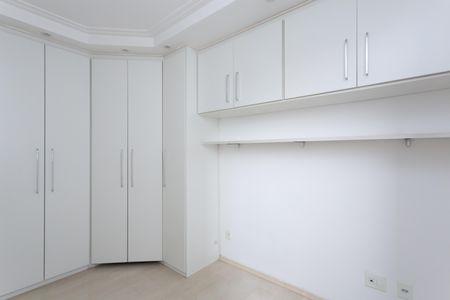 Apartamento para alugar com 53m², 2 quartos e 1 vaga Apartamento para alugar com 53m², 2 quartos e 1 vagaQuarto 1