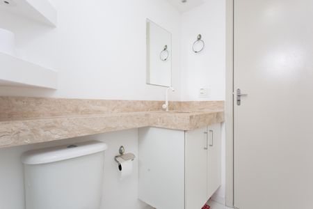 Apartamento para alugar com 53m², 2 quartos e 1 vaga Apartamento para alugar com 53m², 2 quartos e 1 vagaBanheiro Social