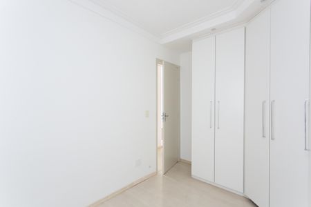 Apartamento para alugar com 53m², 2 quartos e 1 vaga Apartamento para alugar com 53m², 2 quartos e 1 vagaQuarto 1