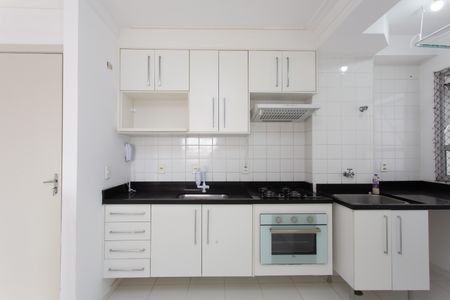 Apartamento para alugar com 53m², 2 quartos e 1 vaga Apartamento para alugar com 53m², 2 quartos e 1 vagaCozinha