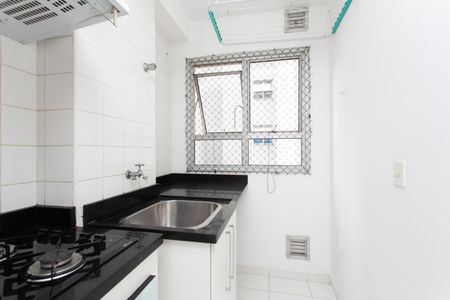 Apartamento para alugar com 53m², 2 quartos e 1 vaga Apartamento para alugar com 53m², 2 quartos e 1 vagaÁrea de Serviço