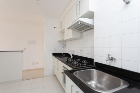 Apartamento para alugar com 53m², 2 quartos e 1 vaga Apartamento para alugar com 53m², 2 quartos e 1 vagaÁrea de Serviço