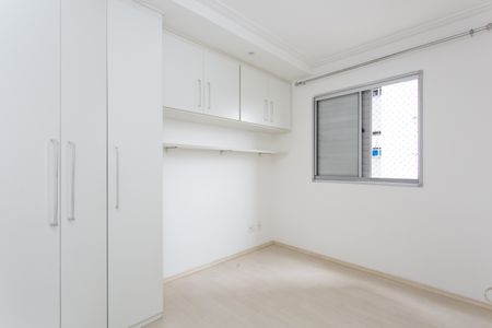 Apartamento para alugar com 53m², 2 quartos e 1 vaga Apartamento para alugar com 53m², 2 quartos e 1 vagaQuarto 1