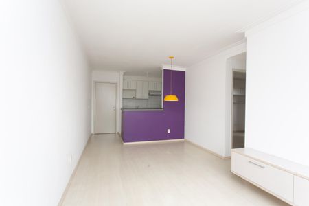 Apartamento para alugar com 53m², 2 quartos e 1 vaga Apartamento para alugar com 53m², 2 quartos e 1 vagaSala
