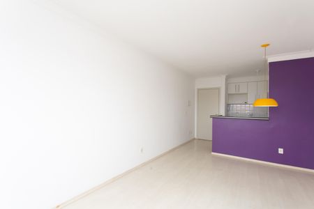 Apartamento para alugar com 53m², 2 quartos e 1 vaga Apartamento para alugar com 53m², 2 quartos e 1 vagaSala