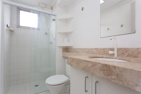 Apartamento para alugar com 53m², 2 quartos e 1 vaga Apartamento para alugar com 53m², 2 quartos e 1 vagaBanheiro Social