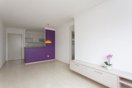 Sala de apartamento para alugar com 2 quartos, 53m² em Jardim Pedro José Nunes, São Paulo