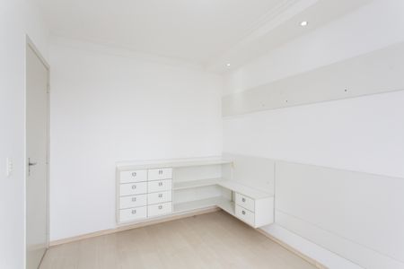 Apartamento para alugar com 53m², 2 quartos e 1 vaga Apartamento para alugar com 53m², 2 quartos e 1 vagaQuarto 2