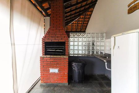 Apartamento para alugar com 53m², 2 quartos e 1 vaga Apartamento para alugar com 53m², 2 quartos e 1 vagaÁrea comum - Churrasqueira