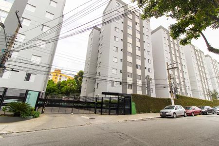 Apartamento para alugar com 53m², 2 quartos e 1 vaga Apartamento para alugar com 53m², 2 quartos e 1 vagaFachada