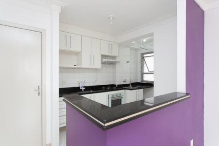 Apartamento para alugar com 53m², 2 quartos e 1 vaga Apartamento para alugar com 53m², 2 quartos e 1 vagaCozinha