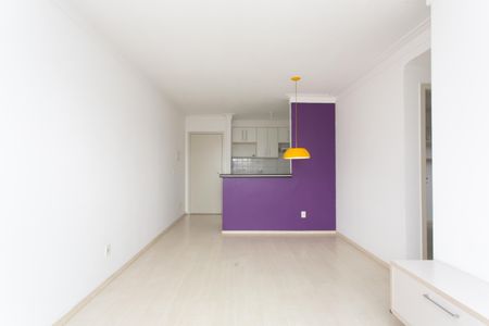 Sala de apartamento para alugar com 2 quartos, 53m² em Jardim Pedro José Nunes, São Paulo