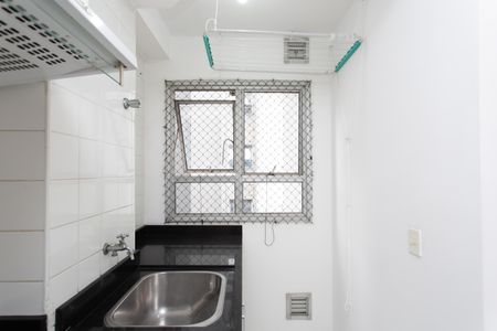 Apartamento para alugar com 53m², 2 quartos e 1 vaga Apartamento para alugar com 53m², 2 quartos e 1 vagaÁrea de Serviço