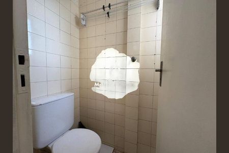 Apartamento à venda com 2 quartos, 70m² em N Campinas, Campinas