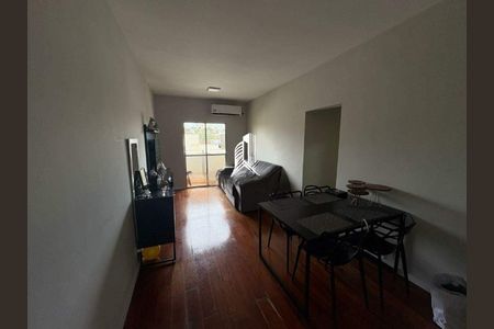 Apartamento à venda com 2 quartos, 70m² em N Campinas, Campinas