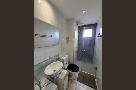 Apartamento à venda com 2 quartos, 47m² em Rio Pequeno, São Paulo