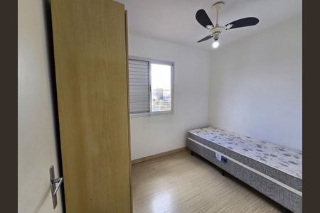 Apartamento à venda com 2 quartos, 47m² em Rio Pequeno, São Paulo