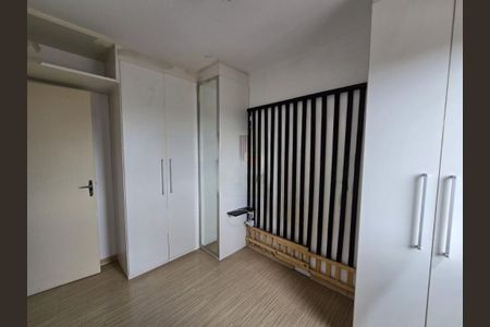 Apartamento à venda com 2 quartos, 47m² em Rio Pequeno, São Paulo