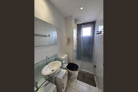 Apartamento à venda com 2 quartos, 47m² em Rio Pequeno, São Paulo