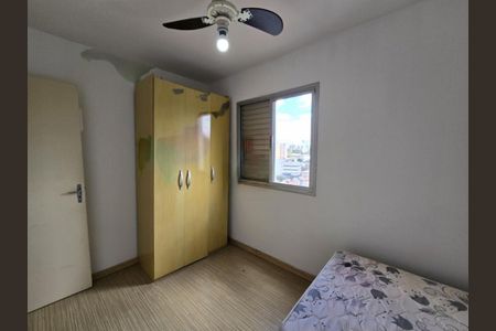 Apartamento à venda com 2 quartos, 47m² em Rio Pequeno, São Paulo