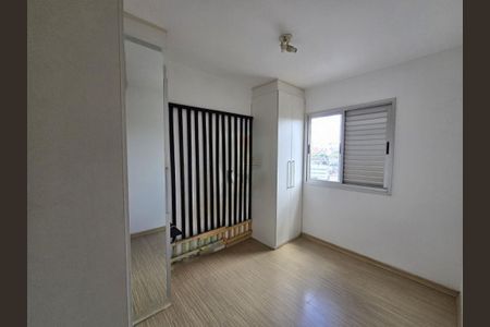 Apartamento à venda com 2 quartos, 47m² em Rio Pequeno, São Paulo