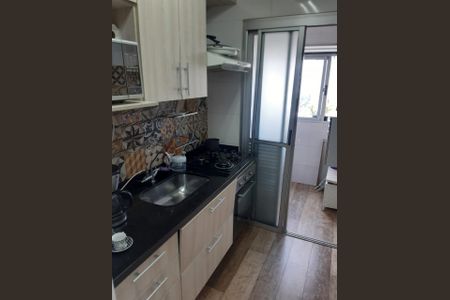 Apartamento à venda com 2 quartos, 50m² em Vila Moreira, São Paulo