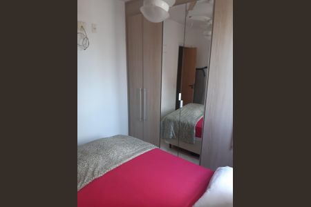 Apartamento à venda com 2 quartos, 50m² em Vila Moreira, São Paulo