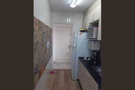 Apartamento à venda com 2 quartos, 50m² em Vila Moreira, São Paulo