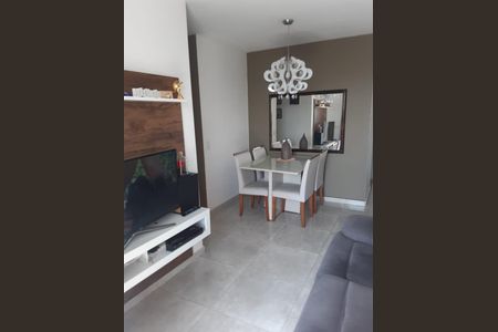 Apartamento à venda com 2 quartos, 50m² em Vila Moreira, São Paulo