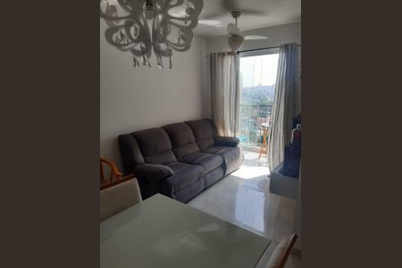 Apartamento à venda com 2 quartos, 50m² em Vila Moreira, São Paulo