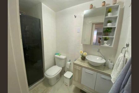 Apartamento à venda com 53m², 2 quartos e 1 vaga