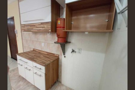 Apartamento à venda com 63m², 2 quartos e 1 vaga
