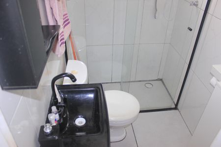 Apartamento para alugar com 49m², 2 quartos e 1 vagaBanheiro