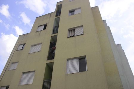 Apartamento para alugar com 49m², 2 quartos e 1 vagaÁrea comum do condomínio