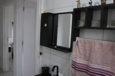 Apartamento para alugar com 49m², 2 quartos e 1 vagaBanheiro