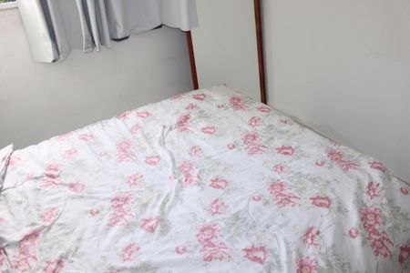 Apartamento para alugar com 49m², 2 quartos e 1 vagaQuarto 1