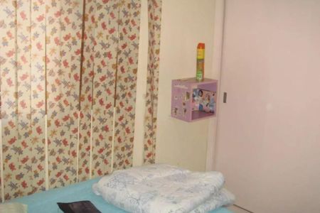 Casa à venda com 3 quartos, 150m² em Vila Granada, São Paulo