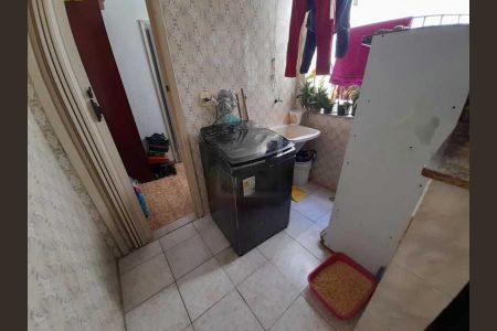 Apartamento à venda com 75m², 2 quartos e 1 vaga