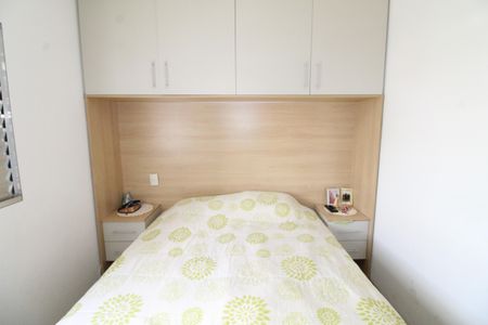 Suíte 1 de apartamento para alugar com 2 quartos, 67m² em Jardim America, São José dos Campos