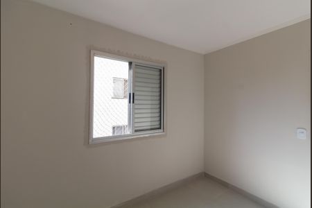 Quarto 1 de apartamento para alugar com 2 quartos, 46m² em Itaim Paulista, São Paulo
