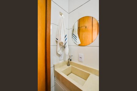 Apartamento para alugar com 76m², 2 quartos e 1 vaga Apartamento para alugar com 76m², 2 quartos e 1 vagaBanheiro