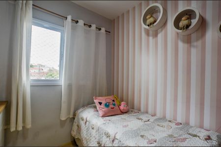 Apartamento para alugar com 76m², 2 quartos e 1 vaga Apartamento para alugar com 76m², 2 quartos e 1 vagaQuarto 1