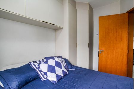 Apartamento para alugar com 76m², 2 quartos e 1 vaga Apartamento para alugar com 76m², 2 quartos e 1 vagaQuarto 2
