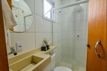 Apartamento para alugar com 76m², 2 quartos e 1 vaga Apartamento para alugar com 76m², 2 quartos e 1 vagaBanheiro