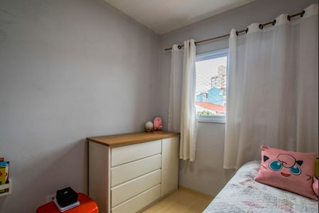 Apartamento para alugar com 76m², 2 quartos e 1 vaga Apartamento para alugar com 76m², 2 quartos e 1 vagaQuarto 1