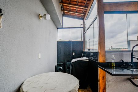 Apartamento para alugar com 76m², 2 quartos e 1 vaga Apartamento para alugar com 76m², 2 quartos e 1 vagaÁrea de Serviço/Área Gourmet