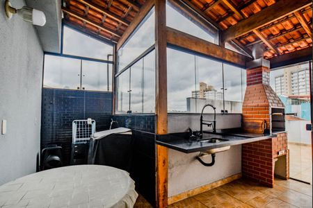 Apartamento para alugar com 76m², 2 quartos e 1 vaga Apartamento para alugar com 76m², 2 quartos e 1 vagaÁrea de Serviço/Área Gourmet